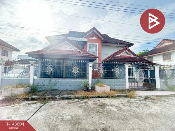 ขายบ้านเดี่ยว หมู่บ้านเคียงคลอง 2 ธัญบุรี-คลอง 9 ปทุมธานี