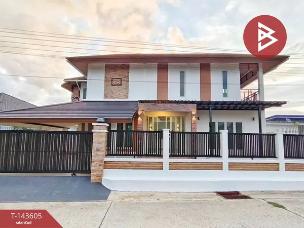 ขายบ้านเดี่ยวชั้นเดียว เนื้อที่ 1 งาน 9 ตร.วา บางกะจะ จันทบุรี