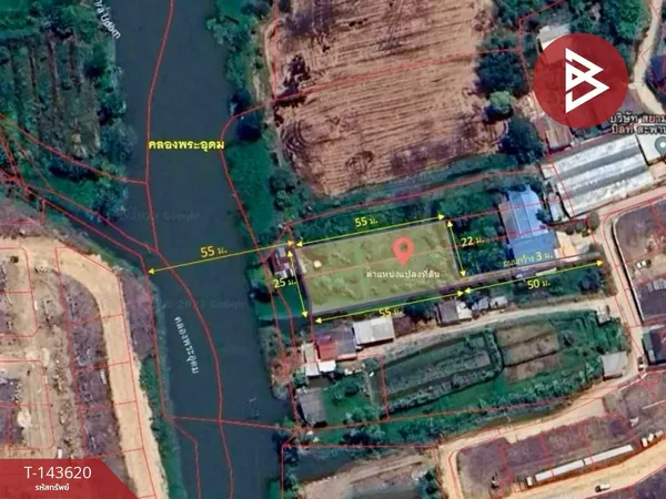 ขายที่ดิน เนื้อที่ 1 ไร่ 47.5 ตร.วา ปากเกร็ด นนทบุรี