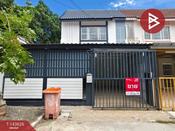 ขายทาวน์เฮ้าส์ หมู่บ้านพฤกษา75 เพชรเกษม-ยอเซฟ นครปฐม