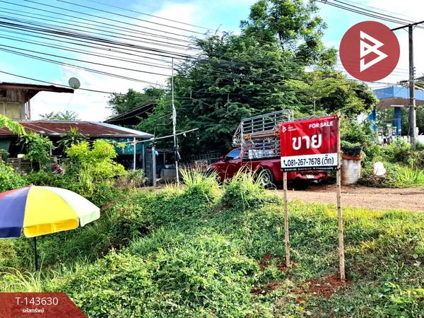 ขายบ้านเดี่ยว เนื้อที่ 2 งาน 69.1 ตารางวา เสลภูมิ ร้อยเอ็ด