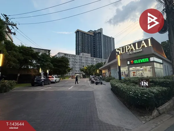 ขายคอนโด ศุภาลัย ซิตี้ รีสอร์ท จรัญฯ91 (Supalai City Resort Charan91) กรุงเทพมหานคร