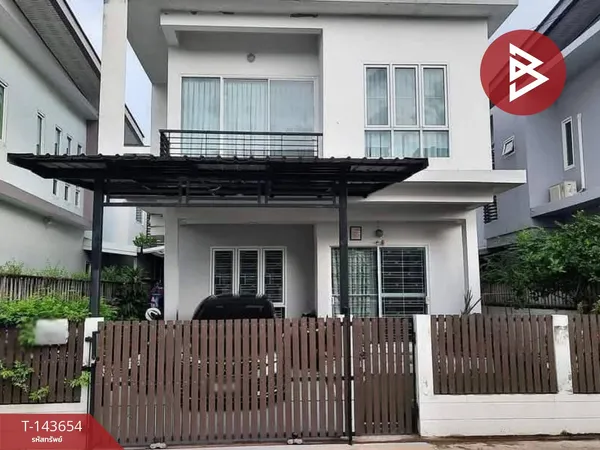 ขายบ้านเดี่ยว หมู่บ้านวิเศษสุขนคร เฟส 2 พันท้ายนรสิงห์ สมุทรสาคร