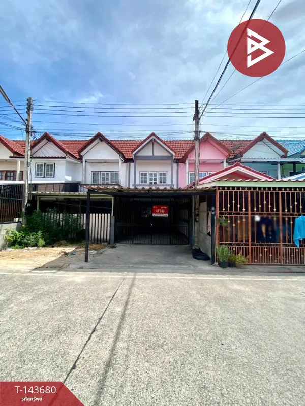 ขายทาวน์เฮ้าส์ หมู่บ้านโชคบุญมี ชะอำ-เพชรบุรี พร้อมเข้าอยู่