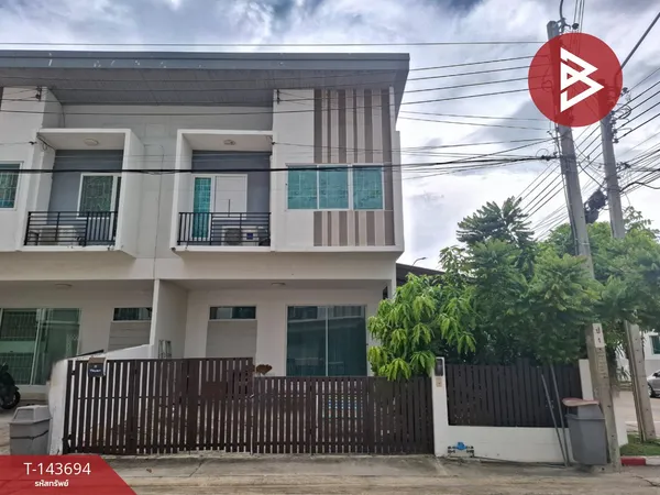 ขายทาวน์เฮ้าส์ หมู่บ้านเดอะทรัสต์ ทาวน์โฮม ศรีนครินทร์-แพรกษา (The Trust) สมุทรปราการ