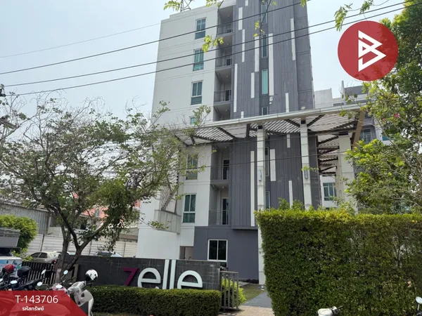 ขายคอนโด เซล ศาลายา (Zelle Salaya) พุทธมณฑล นครปฐม