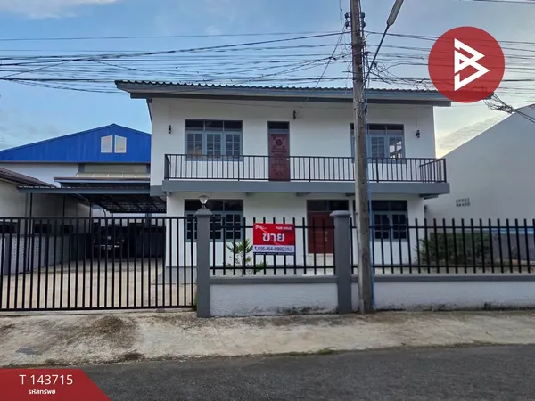 ขายบ้านเดี่ยว ซ.ศิริการ9/1 เนื้อที่ 1 งาน ท่าช้าง จันทบุรี