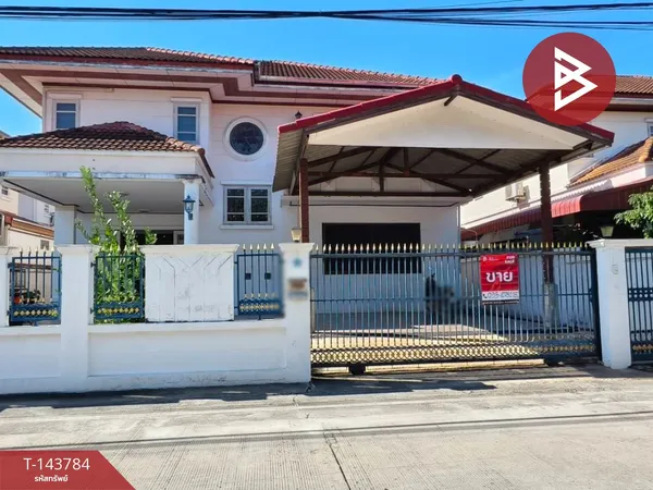 ขายบ้านเดี่ยว หมู่บ้านธนาภิรมย์ ศรีนครินทร์ (Tanapirom Srinakarin) สมุทรปราการ