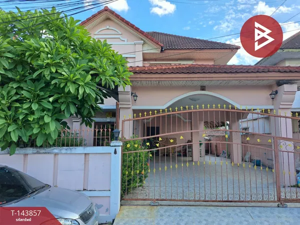 ขายบ้านเดี่ยว หมู่บ้านพูนสินธานี 1 ลาดกระบัง กรุงเทพมหานคร