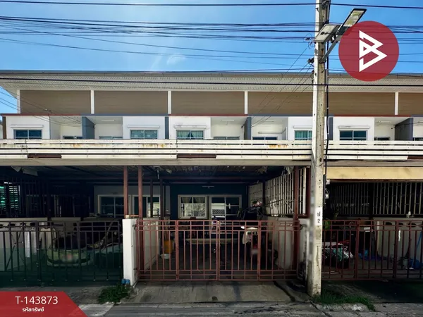 ขายทาวน์เฮ้าส์ หมู่บ้านภัทราวิลล์ แพรกษา สมุทรปราการ