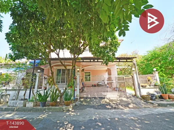 ขายบ้านเดี่ยว หมู่บ้านมัณฑนา ศรีนครินทร์ (Mantana Srinakarin) สมุทรปราการ