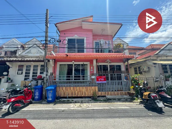 ขายทาวน์เฮ้าส์ หมู่บ้านบารเมษฐ์ เทพารักษ์ กม.24 บางเสาธง สมุทรปราการ