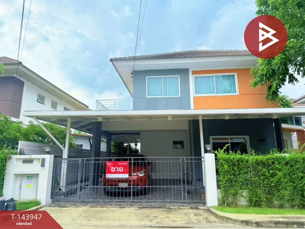 ขายบ้านเดี่ยว หมู่บ้านเพอร์เฟค พาร์ค สุวรรณภูมิ เฟส 4 (Perfect Park) กรุงเทพมหานคร
