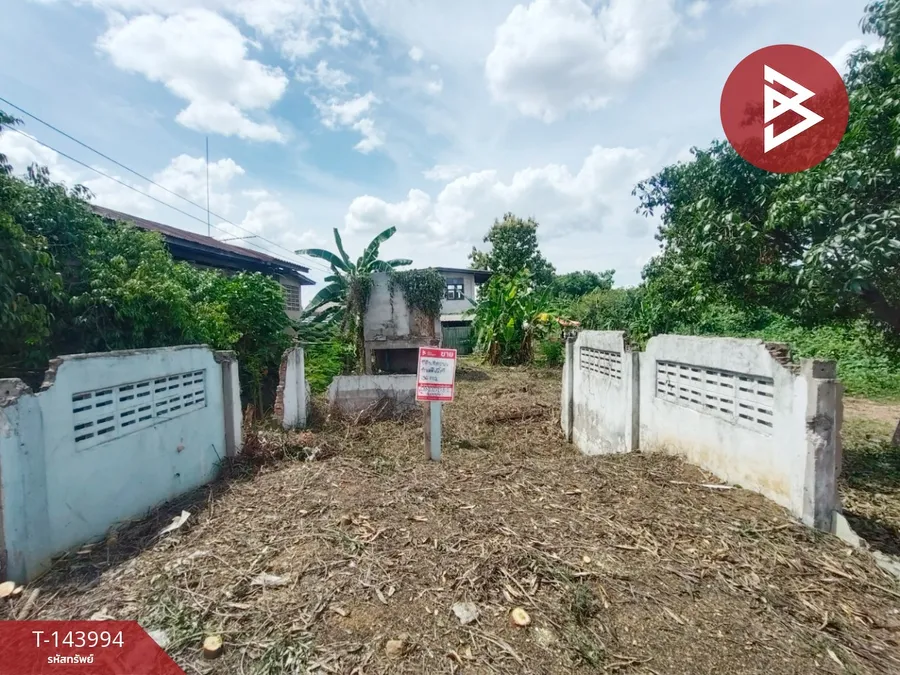 ขายที่ดิน เนื้อที่ 36 ตร.วา ท่าอิฐ อุตรดิตถ์ ทำเลดีติดถนน