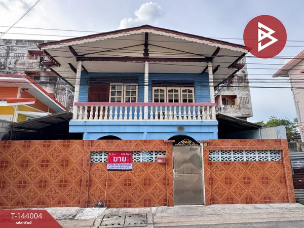 ขายบ้านเดี่ยว ซ.ประชาอุทิศ105 เนื้อที่ 30 ตร.วา ราษฎร์บูรณะ กรุงเทพมหานคร