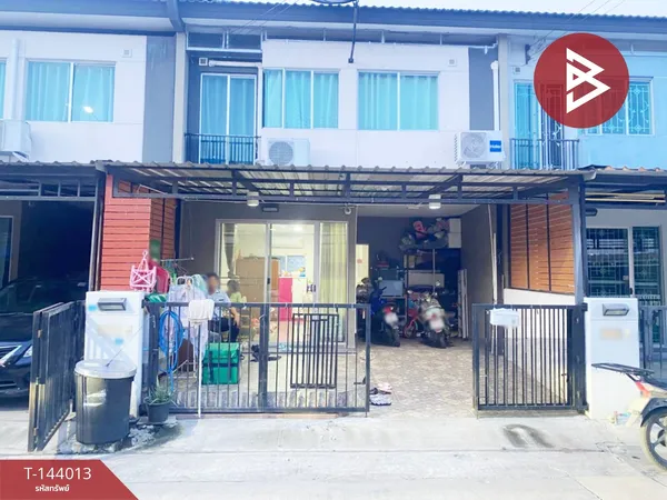 ขายทาวน์เฮ้าส์ หมู่บ้านพฤกษา126 เทพารักษ์-กิ่งแก้ว บางพลี สมุทรปราการ