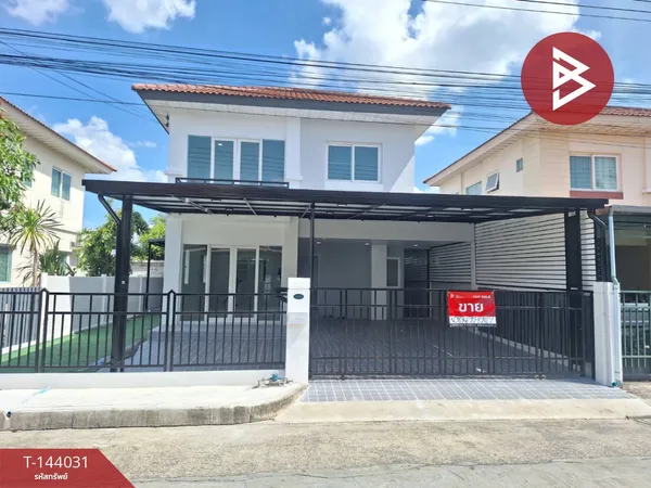 ขายบ้านแฝด หมู่บ้านศุภาลัยวิลล์ วงแหวน-ลำลูกกา คลอง 3 ปทุมธานี