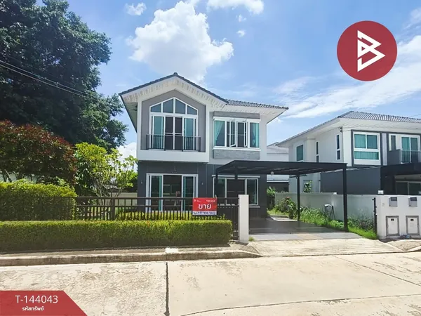 ขายบ้านเดี่ยว 2 ชั้น หมู่บ้านปาล์มวิลล์ เทพารักษ์ (Palm Ville Thepharak) สมุทรปราการ