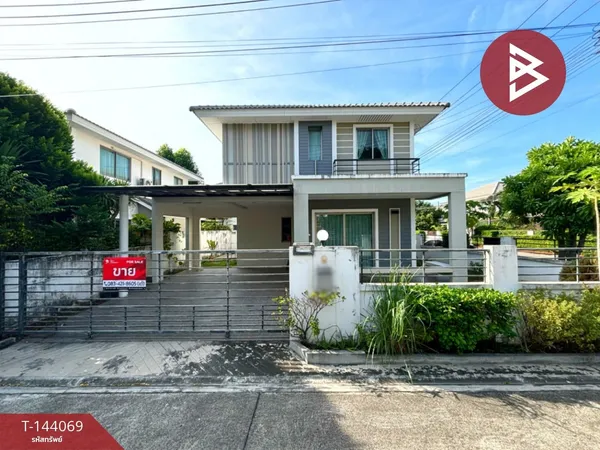 ขายบ้านเดี่ยว หมู่บ้านไลฟ์ ซิตี้โฮม 2 สุขุมวิท-อ่างศิลา (Life City Home 2) ชลบุรี พร้อมเข้าอยู่