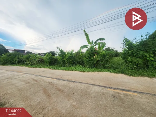 ขายที่ดิน เนื้อที่ 3 งาน 92 ตร.วา บ้านโป่ง ราชบุรี
