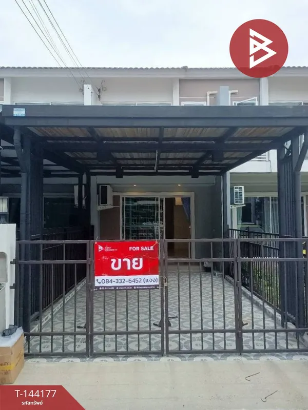 ขายทาวน์เฮ้าส์ หมู่บ้านโนโววิลล์ พหลโยธิน-ลำลูกกา (Novo Ville Phaholyothin-Lumlukka) ปทุมธานี