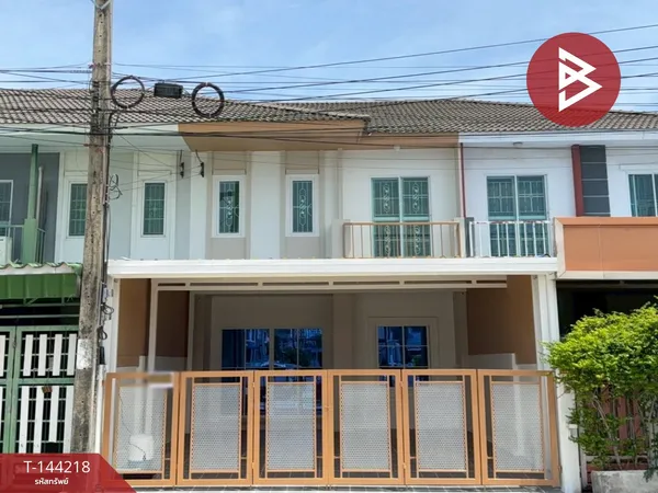 ขายทาวน์เฮ้าส์ หมู่บ้านมัณฑิรา บางพลี-ตำหรุ สมุทรปราการ