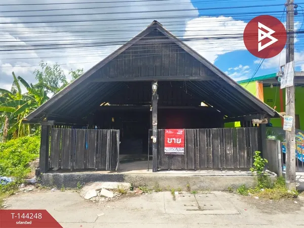 ขายบ้านเดี่ยว หมู่บ้านศิริอำไพ หนองชาก บ้านบึง ชลบุรี พร้อมผู้เช่า