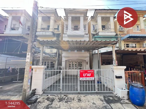 ขายทาวน์เฮ้าส์ หมู่บ้านมวลชนธานี พุทธมณฑลสาย 2 กรุงเทพมหานคร