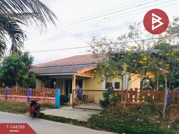 ขายบ้านเดี่ยวชั้นเดียว เนื้อที่ 2 งาน 50 ตร.วา สอยดาว จันทบุรี