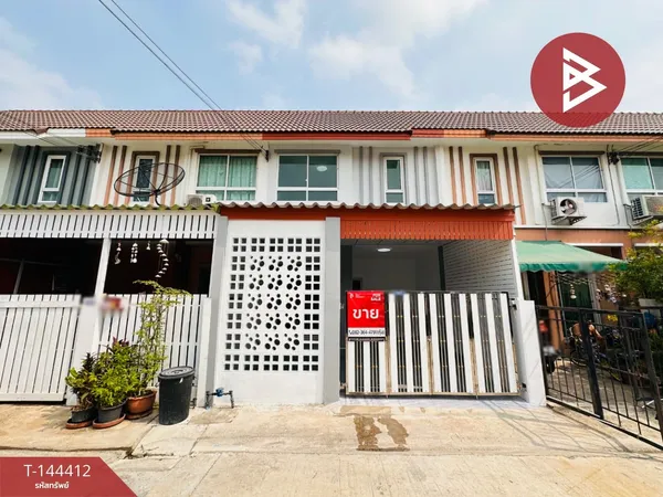 ขายทาวน์เฮ้าส์ หมู่บ้านสุภาพร เมืองใหม่ นครปฐม