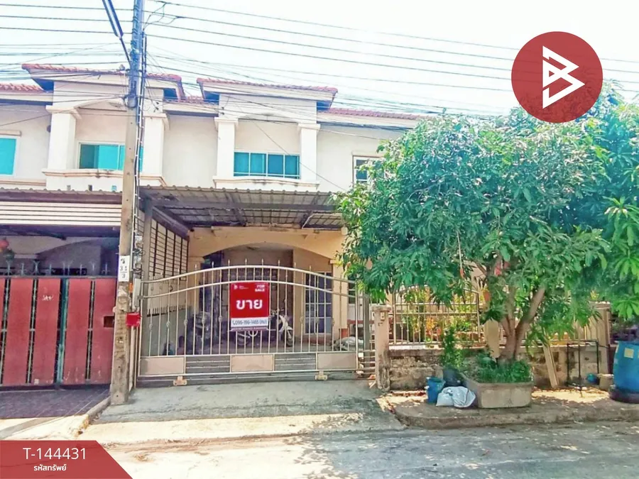 ขายบ้านแฝด หมู่บ้านสยามนิเวศน์ 1 ประชาอุทิศ-คู่สร้าง สมุทรปราการ ทำเลดี