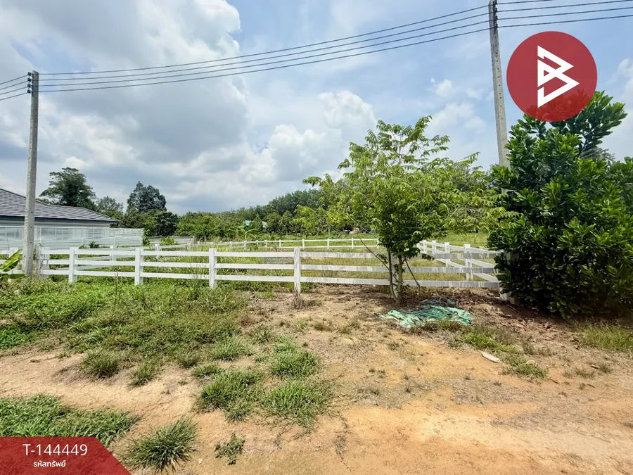 ขายที่ดิน โครงการเพอร์เฟคแลนด์ ท่าใหม่ จันทบุรี