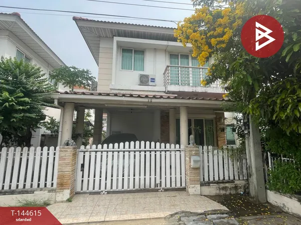 ขายบ้านแฝด หมู่บ้านเดอะวิลล่า รัตนาธิเบศร์ (The Villa Rattanathibet) นนทบุรี