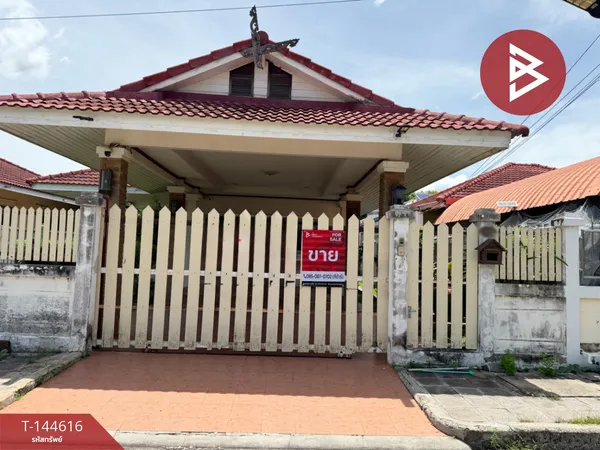 ขายบ้านเดี่ยว หมู่บ้านบูรพา บางวัว ฉะเชิงเทรา