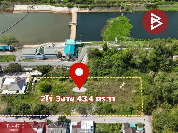 ขายที่ดิน เนื้อที่ 2 ไร่ 3 งาน 43.6 ตร.วา ท่าช้าง จันทบุรี