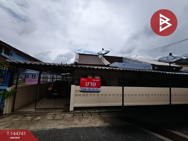 ขายบ้านรีโนเวทใหม่ เนื้อที่ 39 ตร.วา.ท่าช้าง เมือง จันทบุรี