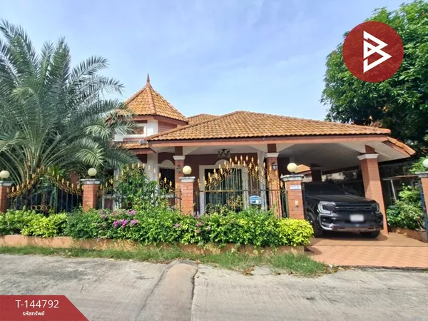 ขายบ้านเดี่ยว หมู่บ้านธัญญวันท์โฮม ชลบุรี (Tanyawan Home)