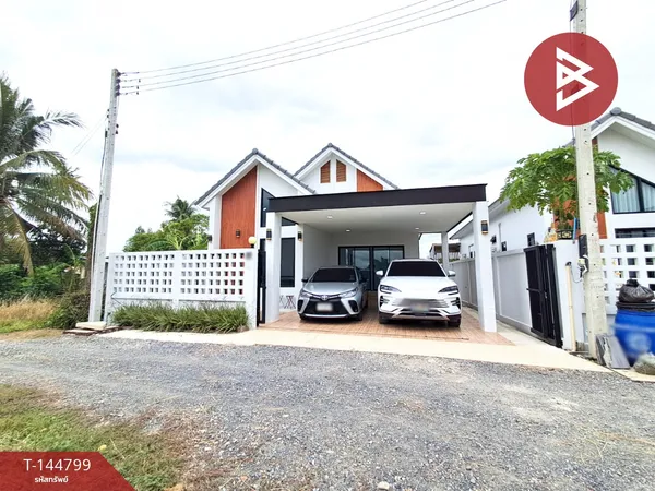 ขายบ้านเดี่ยวชั้นเดียว เนื้อที่ 50 ตร.วา ท่ามะกา กาญจนบุรี