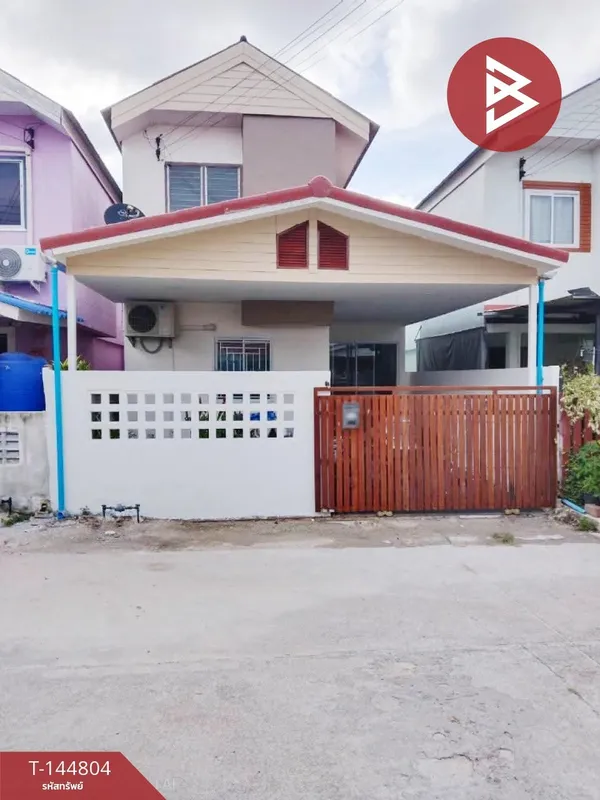 ขายบ้านเดี่ยว 2 ชั้น เนื้อที่ 21.2 ตร.วา บ้านฉาง ระยอง