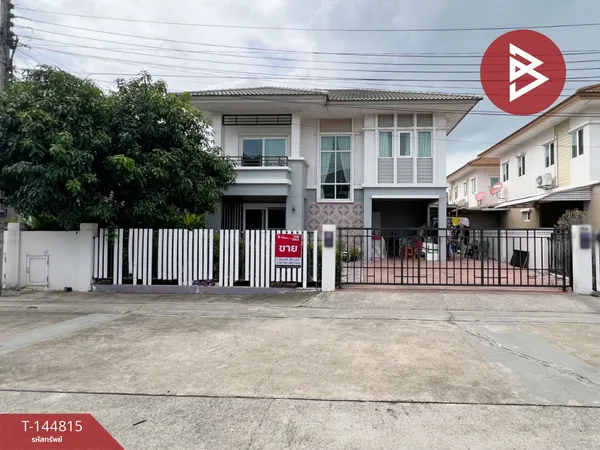 ขายบ้านเดี่ยว หมู่บ้านพฤกษาทาวน์ เพชรเกษม81 กรุงเทพมหานคร