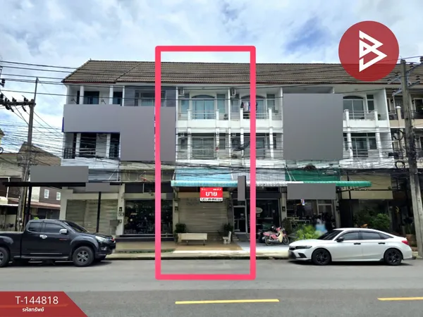 ขายอาคารพาณิชย์ หมู่บ้านภักดีภิรมย์ จันทบุรี