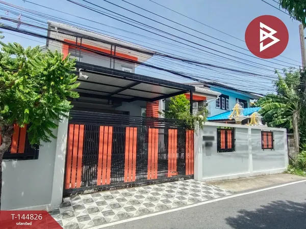 ขายบ้านเดี่ยว เทศบาลบางปู41 เนื้อที่ 68 ตร.วา ท้ายบ้านใหม่ สมุทรปราการ