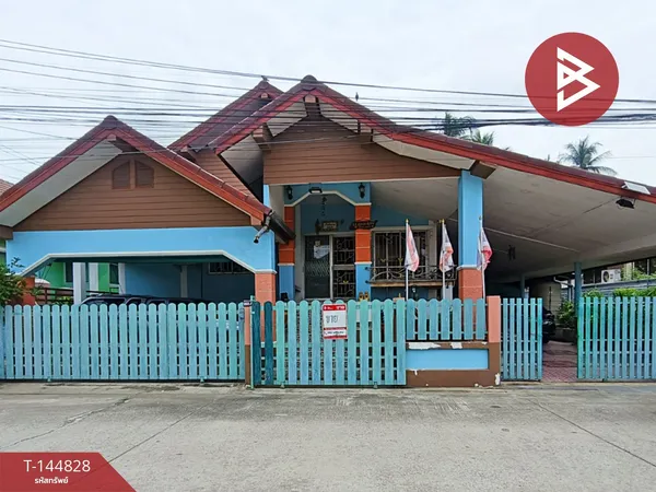 ขายบ้านเดี่ยว หมู่บ้านสิรัญญา 5 ถนนใหญ่ ลพบุรี