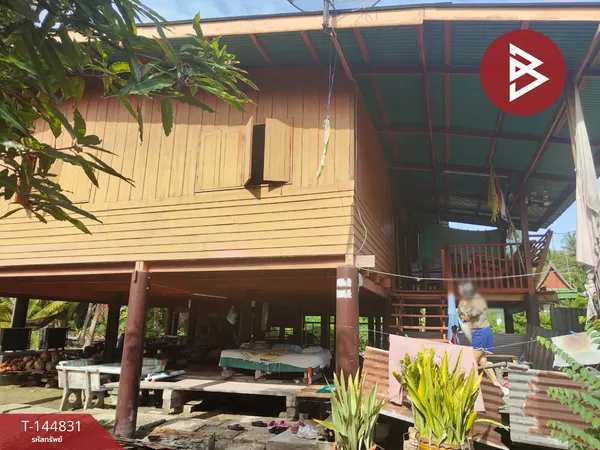 ขายบ้านเดี่ยวพร้อมที่ดิน เนื้อที่ 2 ไร่ 1 งาน 6.6 ตร.วา ลาดใหญ่ สมุทรสงคราม