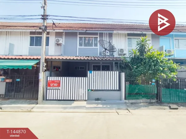 ขายทาวน์เฮ้าส์ 2 ชั้น หมู่บ้านพฤกษา 48 อัอมใหญ่-เพชรเกษม สามพราน นครปฐม