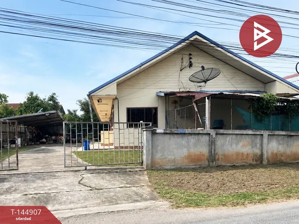 ขายห้องเช่า เนื้อที่ 1 งาน 40 ตร.วา อุบลรัตน์ ขอนแก่น