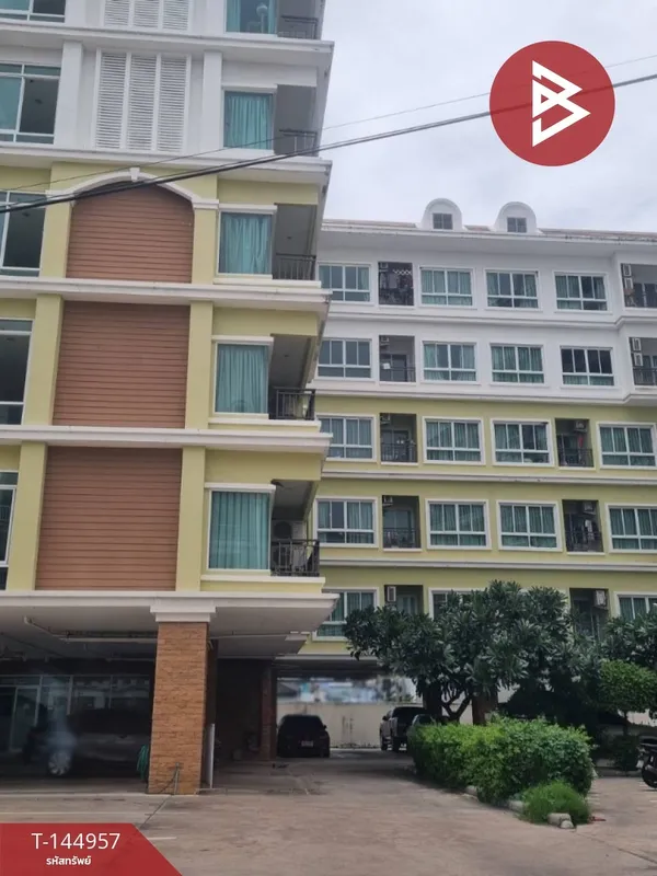 ขายคอนโด เออบาน่า เพลส (Urbana Place) ชลบุรี