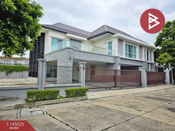 ขายบ้านเดี่ยว หมู่บ้านบลูลากูน 2 บางนา-วงแหวน (Blue Lagoon 2 Bangna-Wongwaen) กรุงเทพมหานคร