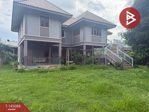ขายบ้านเดี่ยวชั้นเดียว เนื้อที่ 2 งาน 38.4 ตร.วา สารภี เชียงใหม่