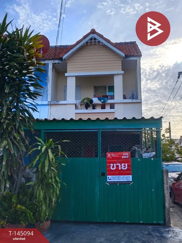 ขายทาวน์เฮ้าส์ หมู่บ้านภูมิใจนิเวศน์4 โครงการ1 พระสมุทรเจดีย์ สมุทรปราการ